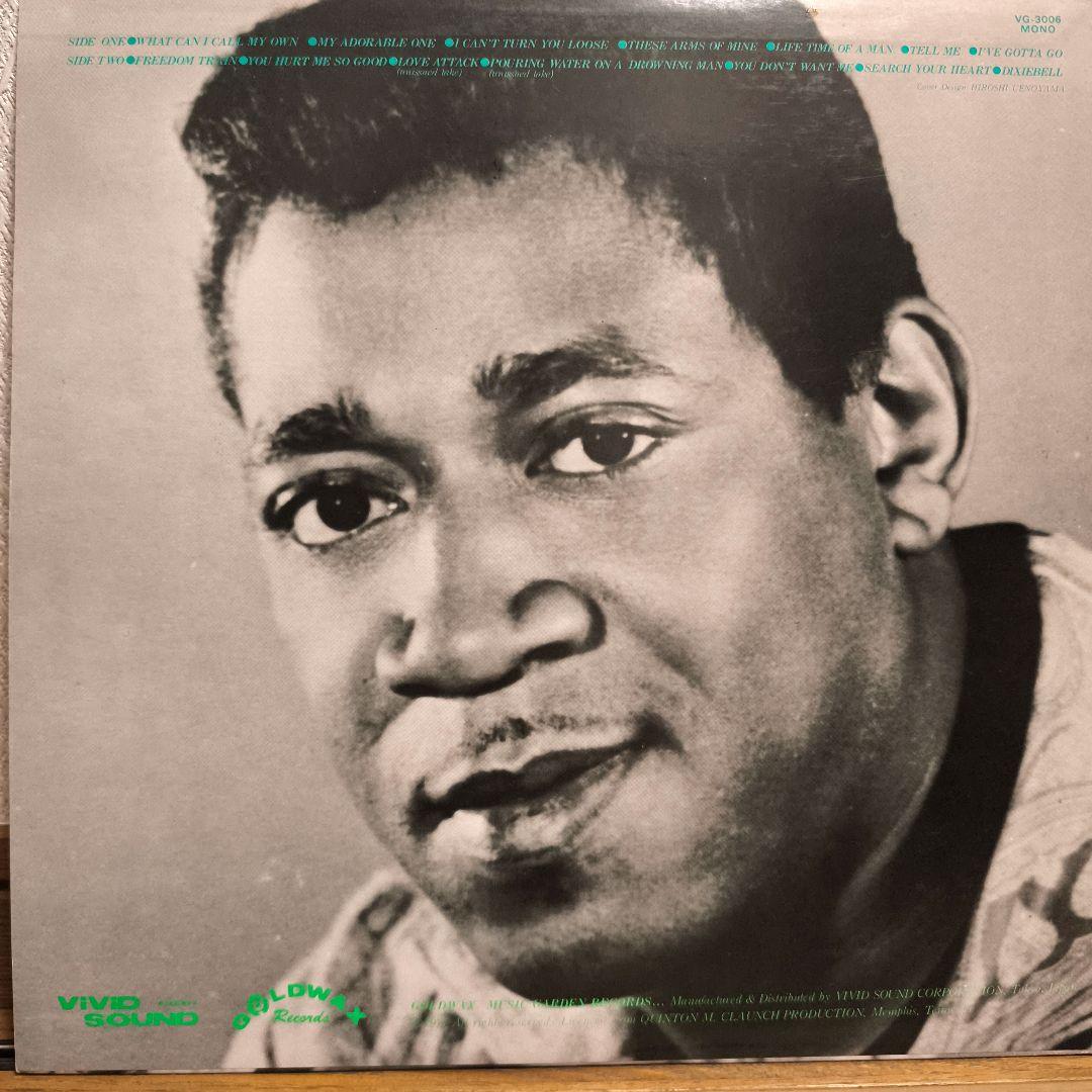 James Carr Freedom Train LP Mono Soul Goldwax Used, Good Condition | Japansoundstore