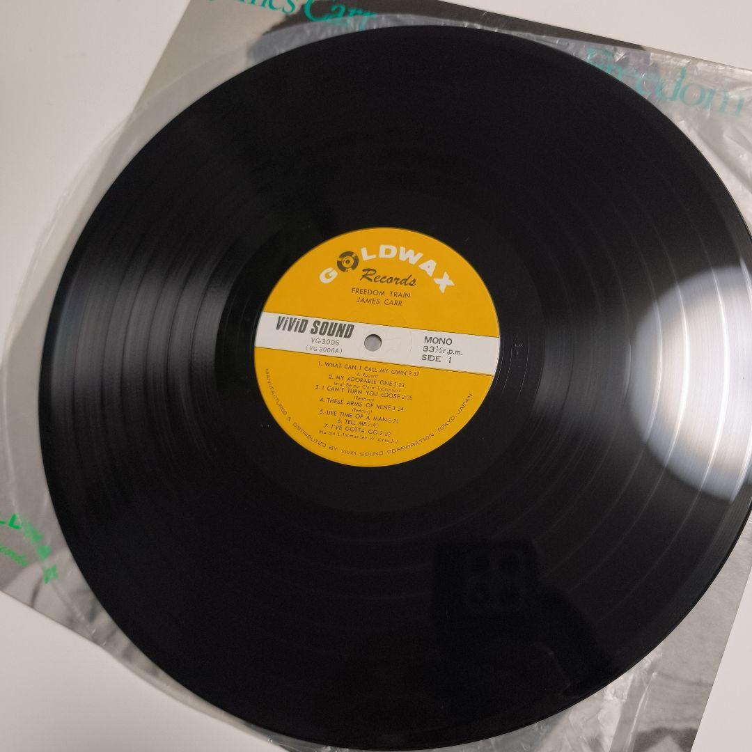 James Carr Freedom Train LP Mono Soul Goldwax Used, Good Condition | Japansoundstore