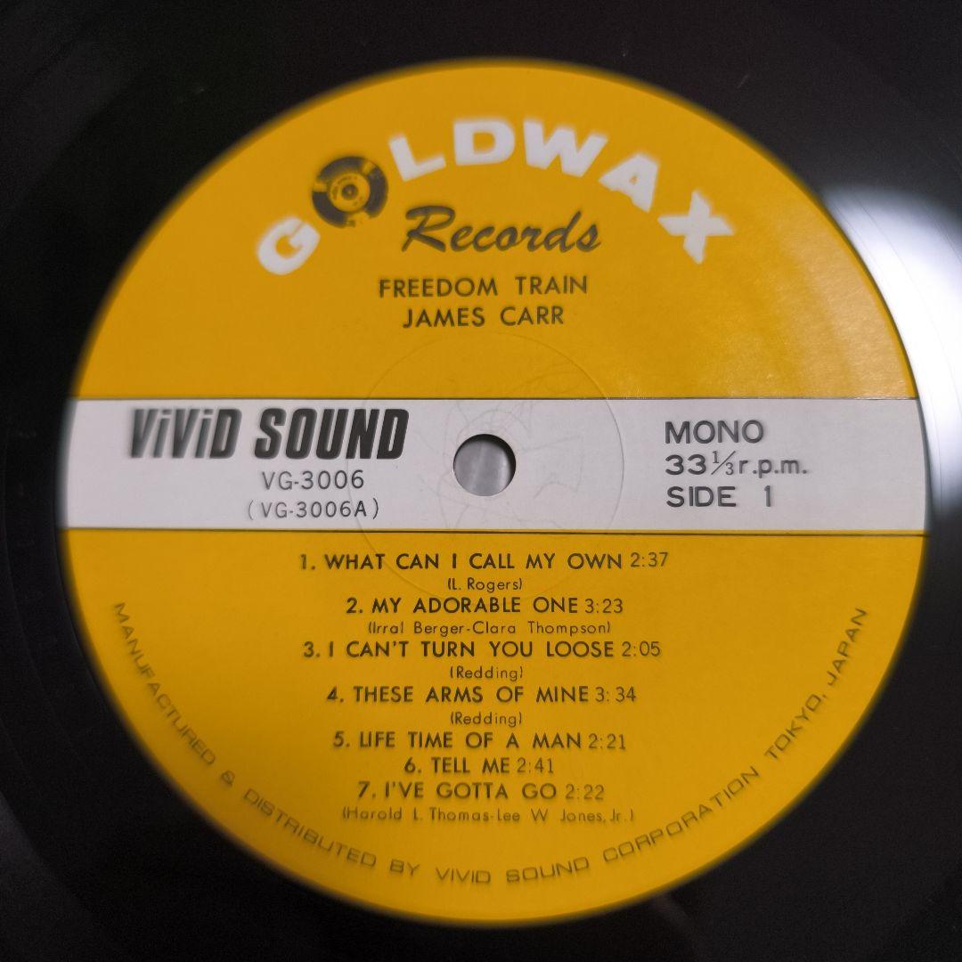James Carr Freedom Train LP Mono Soul Goldwax Used, Good Condition | Japansoundstore