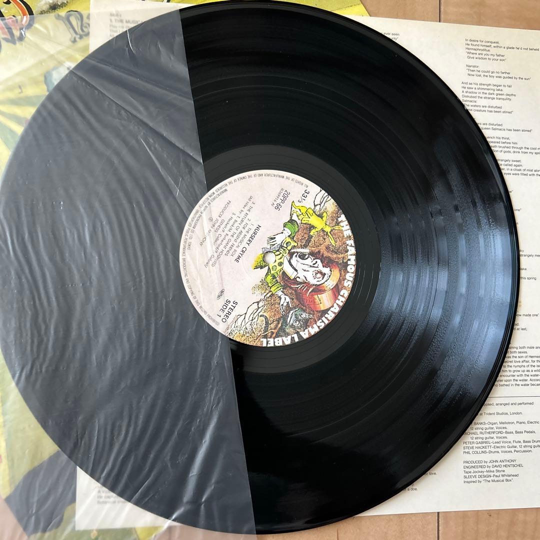 GENESIS - Nursery Cryme LP Japan Pressing 1971 Progressive Rock Vinyl Record