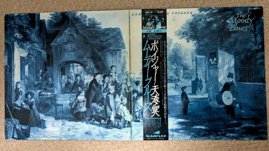The Moody Blues - Long Distance Voyager Vinyl LP Japan Pressing w/ Obi & Insert