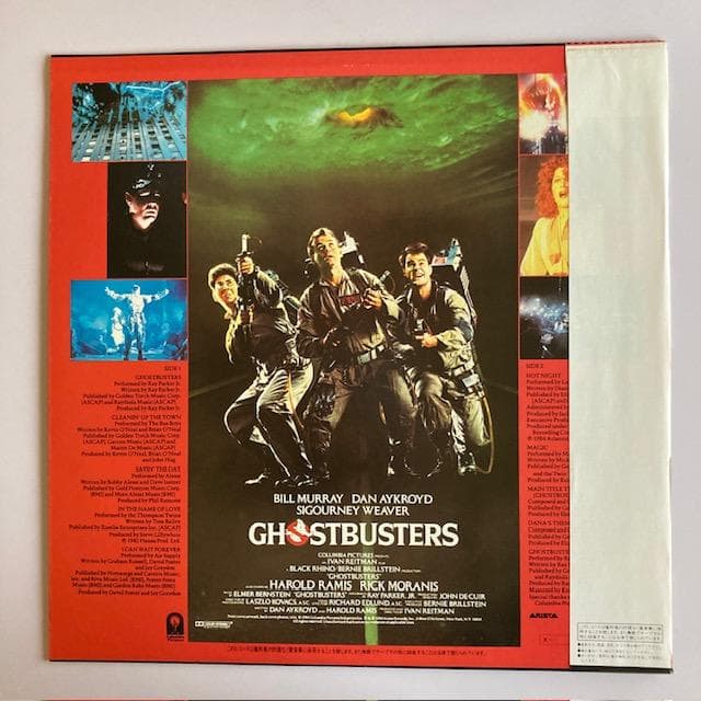 Ghostbusters Original Soundtrack LP Vinyl Japan 1984 Arista 25RS-232 w/ Obi