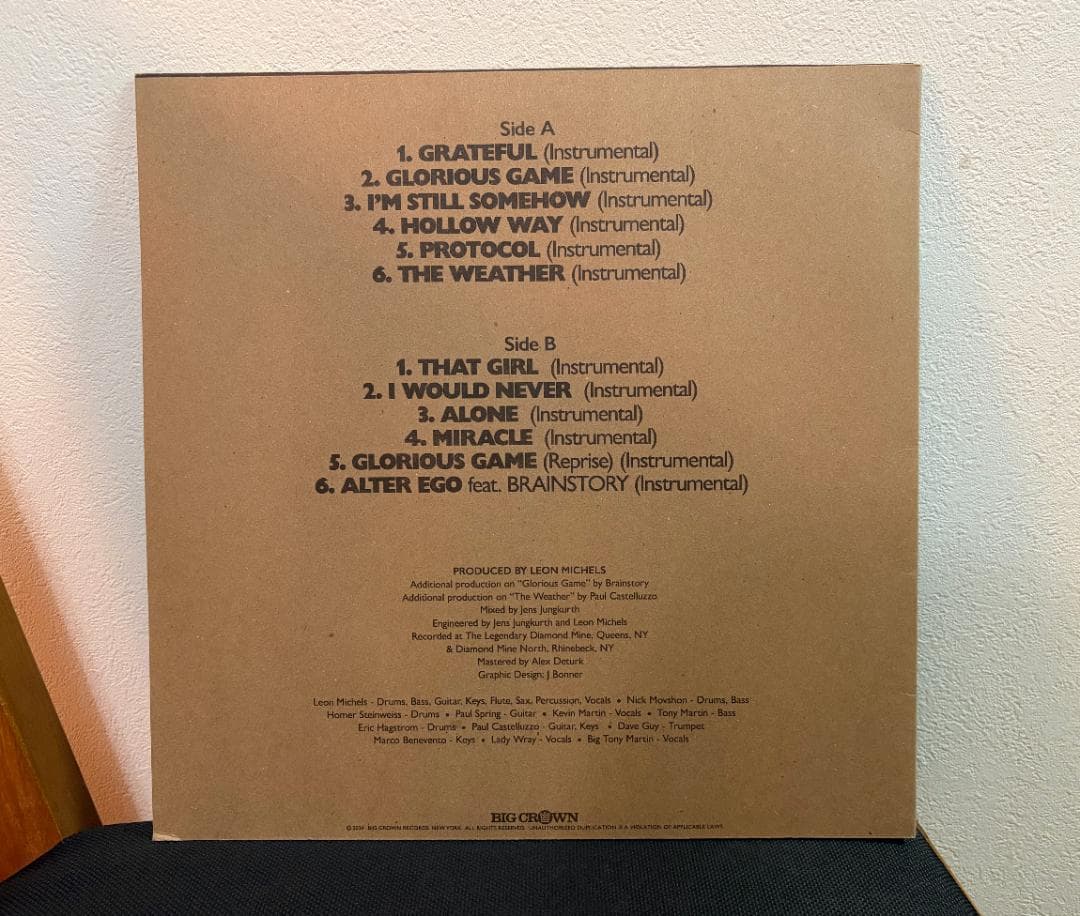 El Michels Affair & Black Thought - Glorious Game Instrumentals LP Vinyl