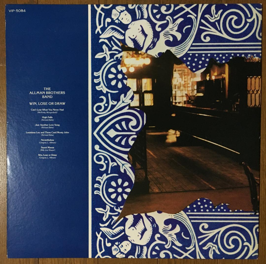 The Allman Brothers Band Win, Lose or Draw LP Vinyl 1975 Japan Gatefold Insert