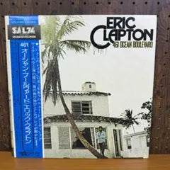 Eric Clapton 461 Ocean Boulevard Vinyl LP Japan Pressing w/ OBI & Insert