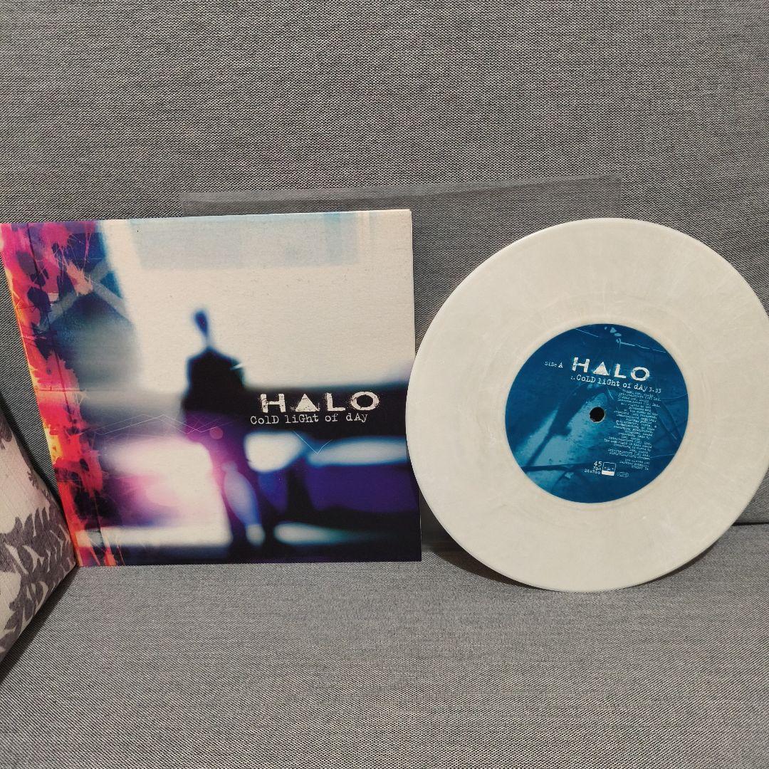 HALO - Cold Light of Day 7" White Marble Vinyl Single