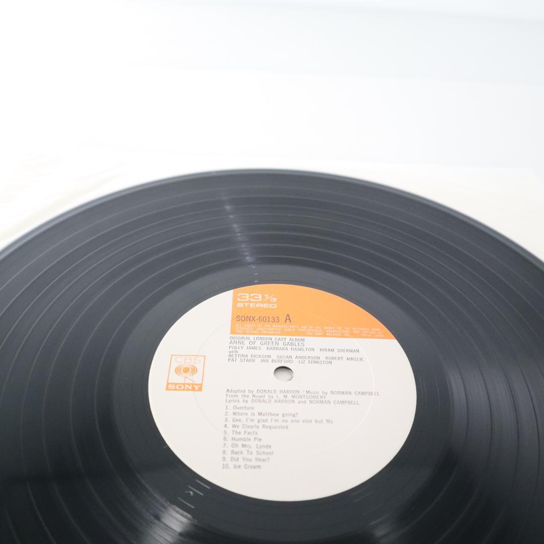 Anne Of Green Gables Original London Cast LP Vinyl Record Japan w/ Obi SONX 6013
