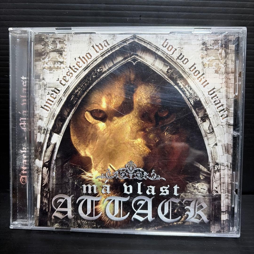 Attack - Má Blast CD Limited Edition 500 Copies Hand-Numbered Rock