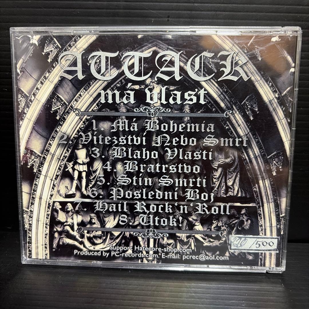 Attack - Má Blast CD Limited Edition 500 Copies Hand-Numbered Rock