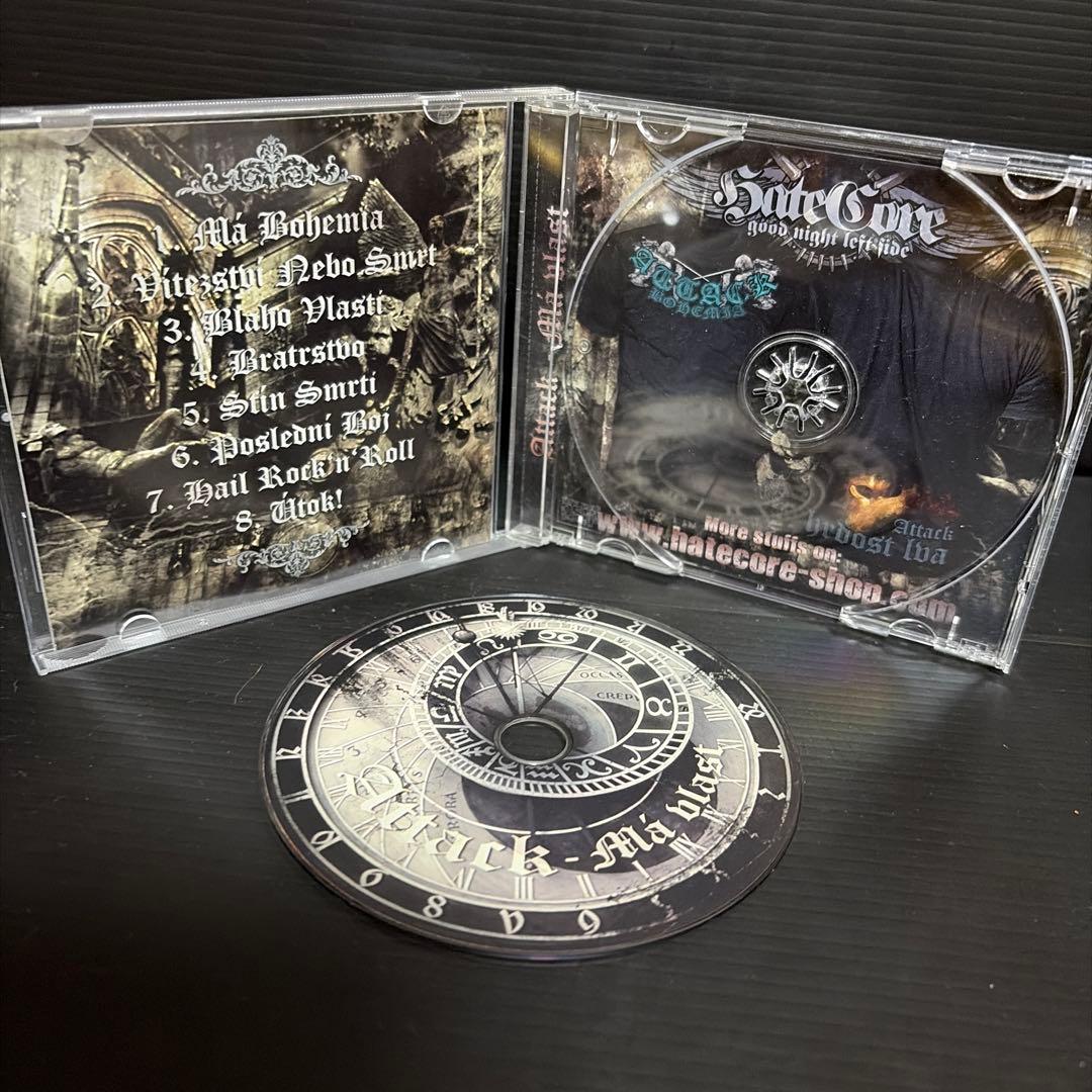 Attack - Má Blast CD Limited Edition 500 Copies Hand-Numbered Rock