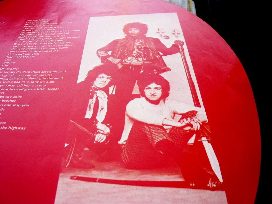 The Who & Jimi Hendrix - Battle Of The Who & Jimi Hendrix Japan Vinyl 2LP Set