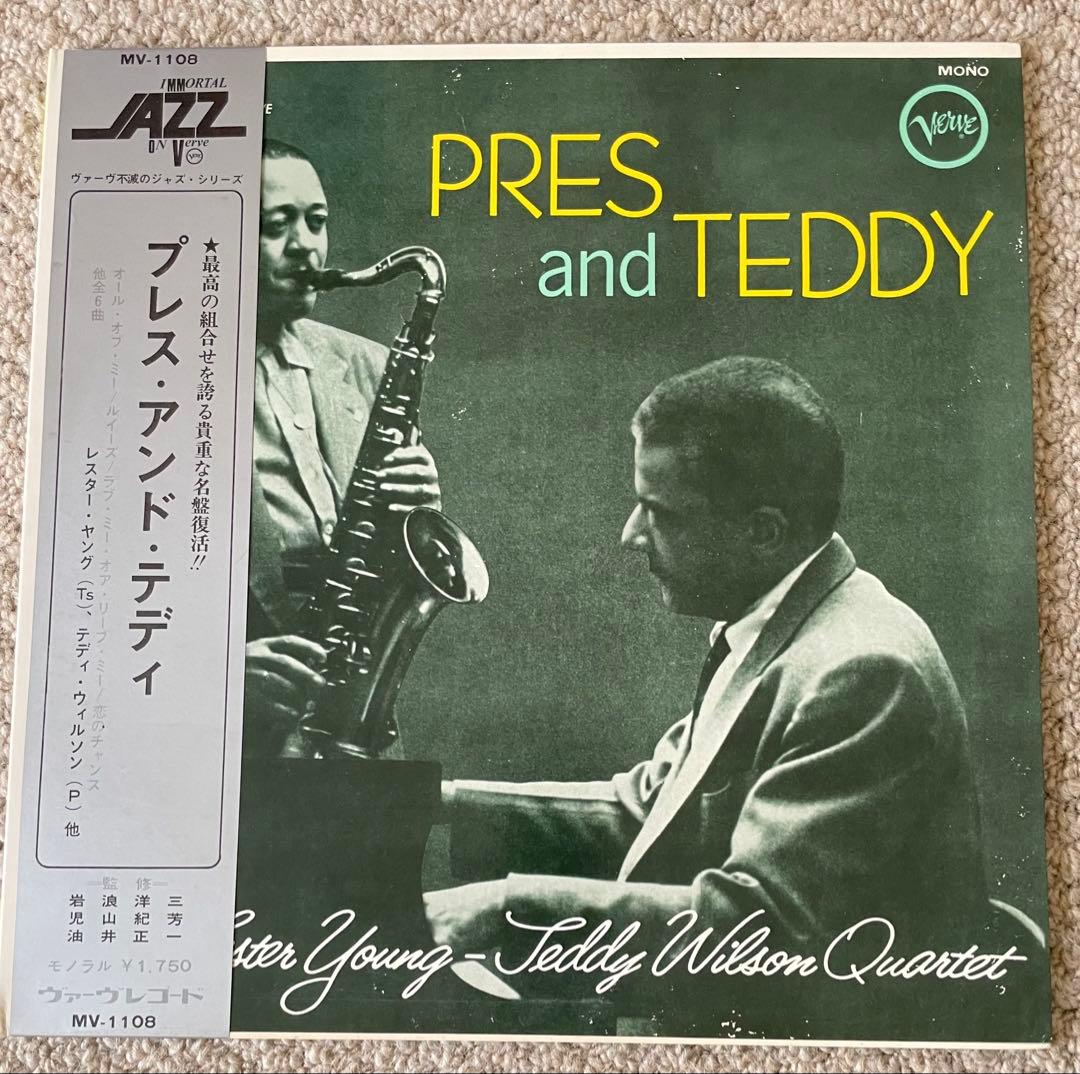 Lester Young & Teddy Wilson - Pres And Teddy LP Japan Mono Vinyl Jazz Classic