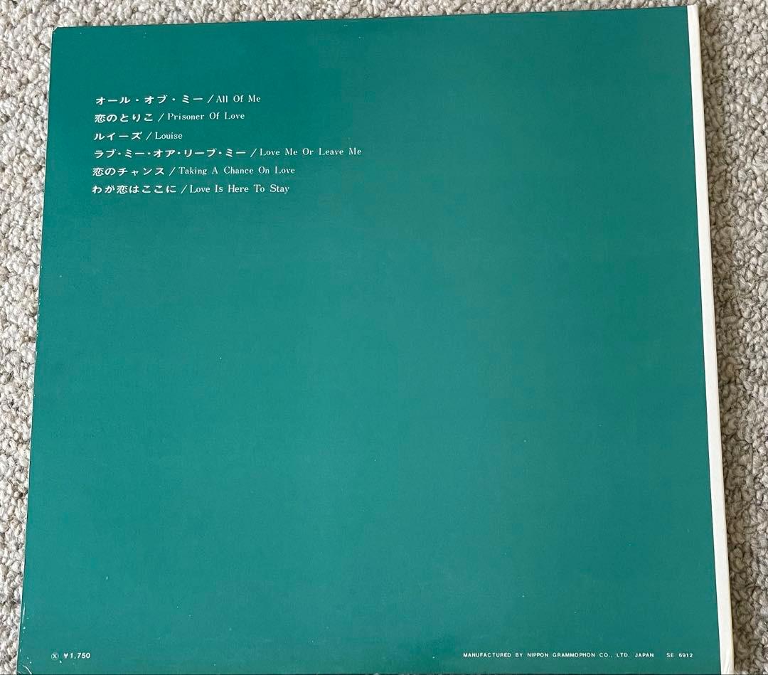 Lester Young & Teddy Wilson - Pres And Teddy LP Japan Mono Vinyl Jazz Classic