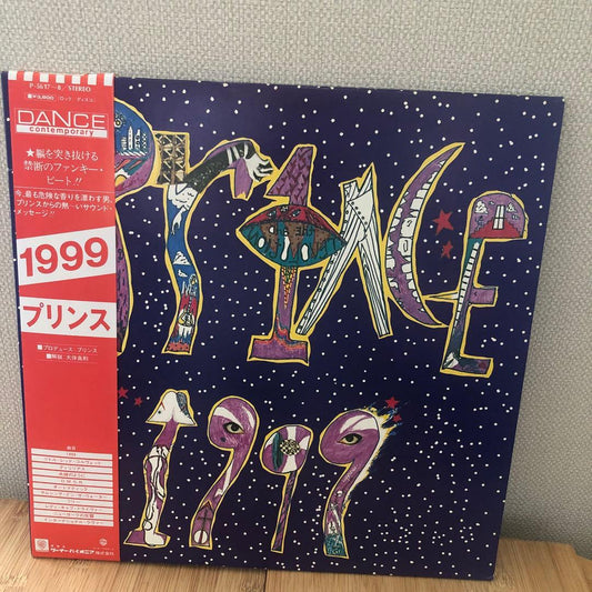 Prince 1999 LP Vinyl with Obi Japanese Domestic 2-Disc Album Record | Japansoundstore