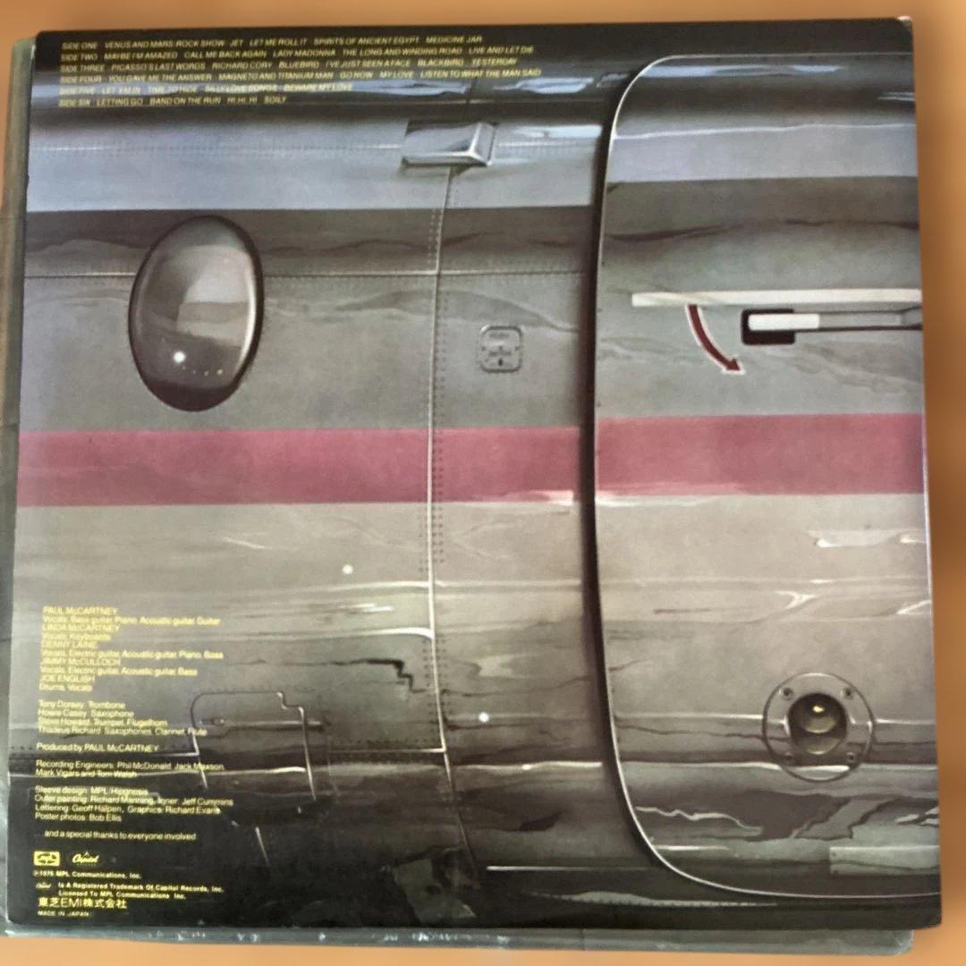 Wings - Wings Over America 3LP Japan Pressing Live Album EPS-50001-3