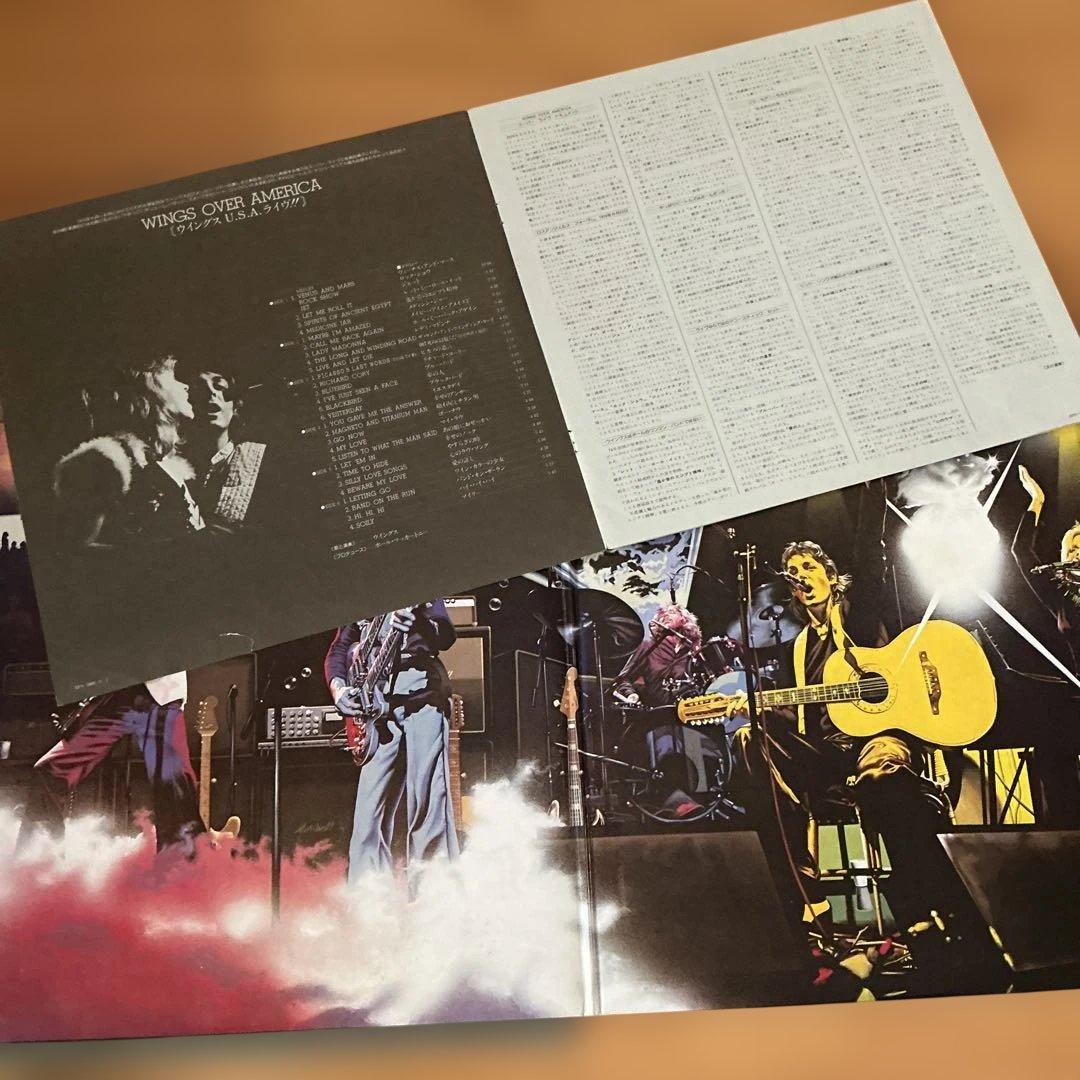 Wings - Wings Over America 3LP Japan Pressing Live Album EPS-50001-3