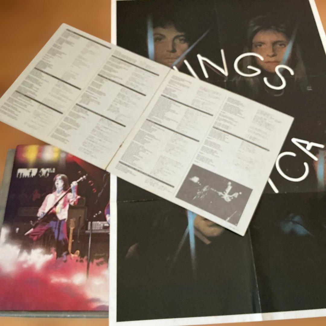 Wings - Wings Over America 3LP Japan Pressing Live Album EPS-50001-3