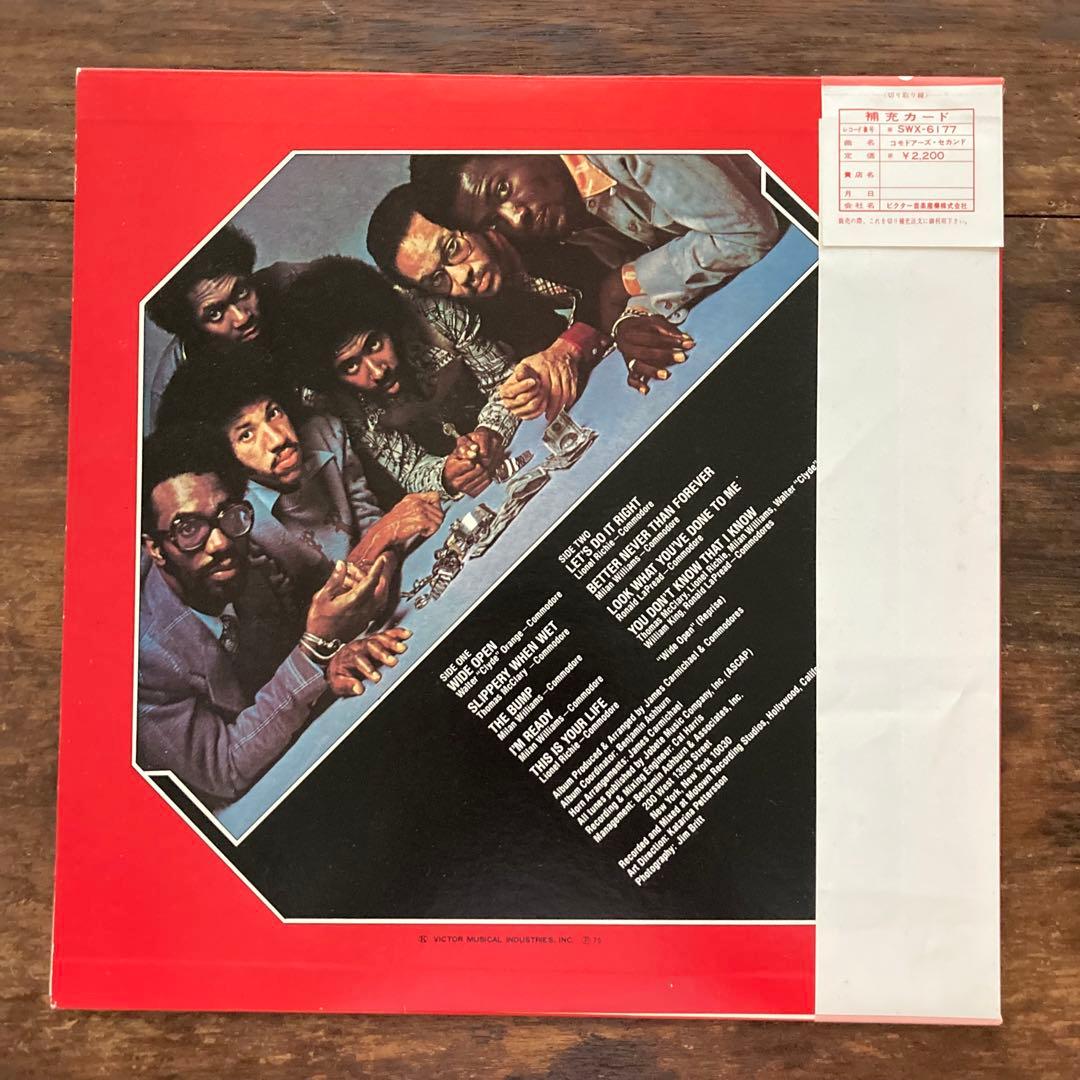 Commodores - Caught In The Act Vinyl LP Japan Original w/ Obi 1975 Funk Soul