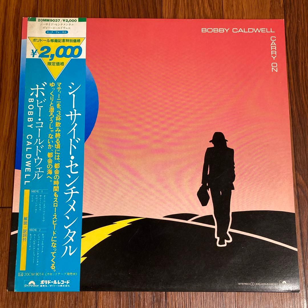 Bobby Caldwell - Carry On Vinyl LP Japan Pressing w/ Obi AOR City Pop