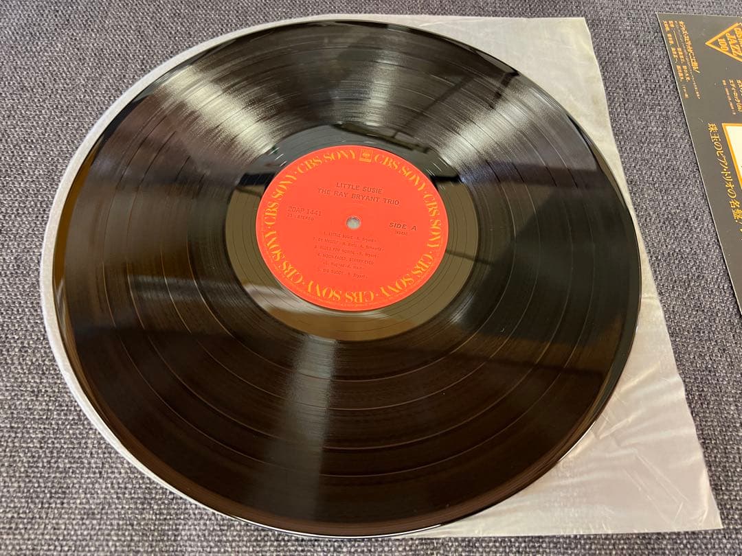 Ray Bryant - Little Susie LP Japan CBS Sony 20AP-1441 Jazz Vinyl 1A Matrix Obi