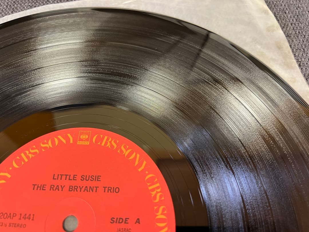 Ray Bryant - Little Susie LP Japan CBS Sony 20AP-1441 Jazz Vinyl 1A Matrix Obi