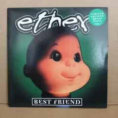 Ether - Best Friend 7" Vinyl Record Green Color Limited Edition Neo-Acoustic