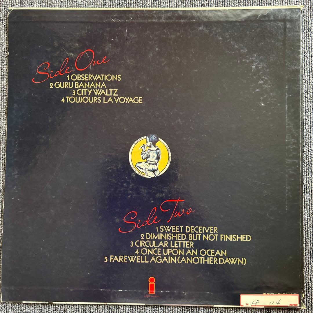 Kevin Ayers Sweet Deceiver LP 70s Canterbury Prog Used with Wear | Japansoundstore