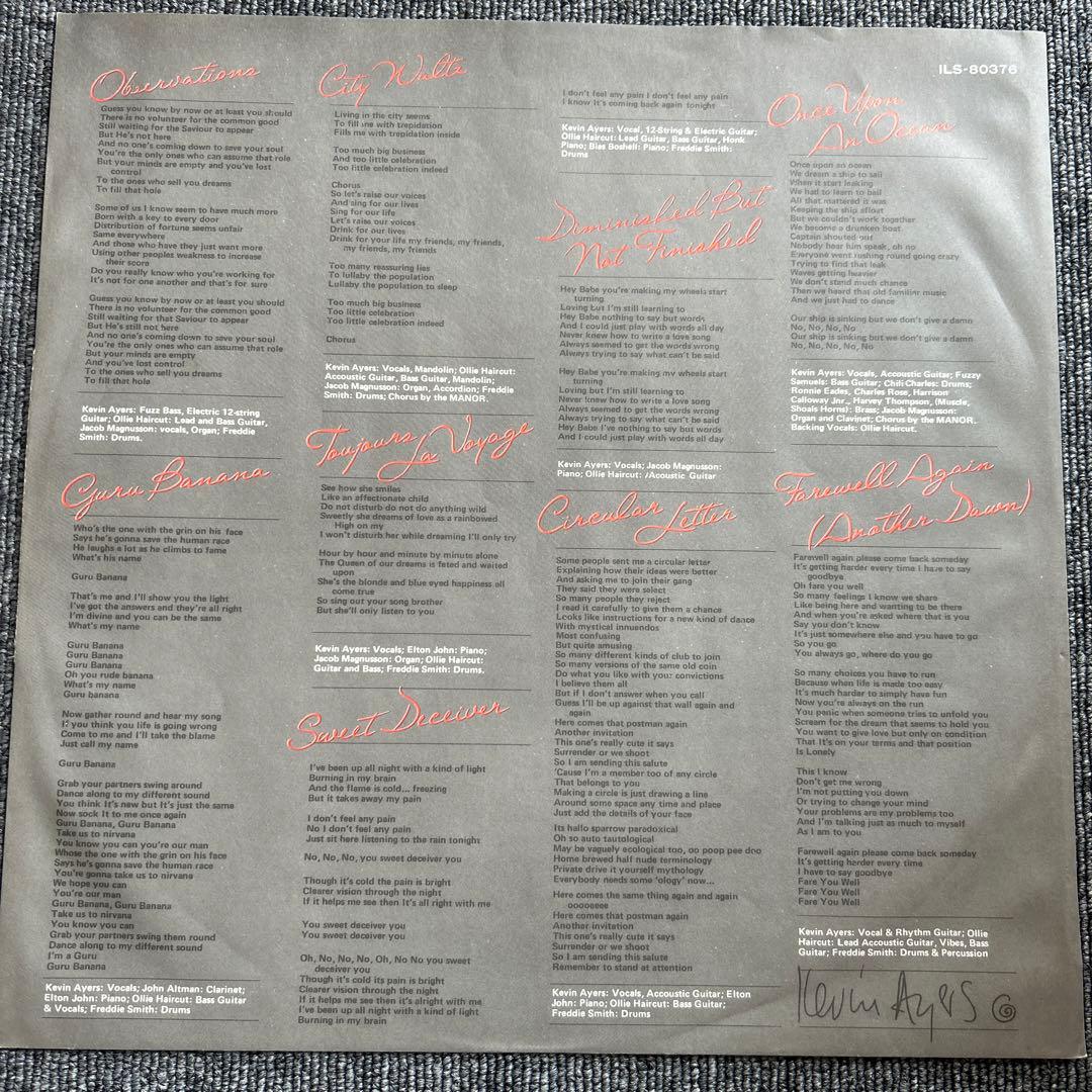 Kevin Ayers Sweet Deceiver LP 70s Canterbury Prog Used with Wear | Japansoundstore