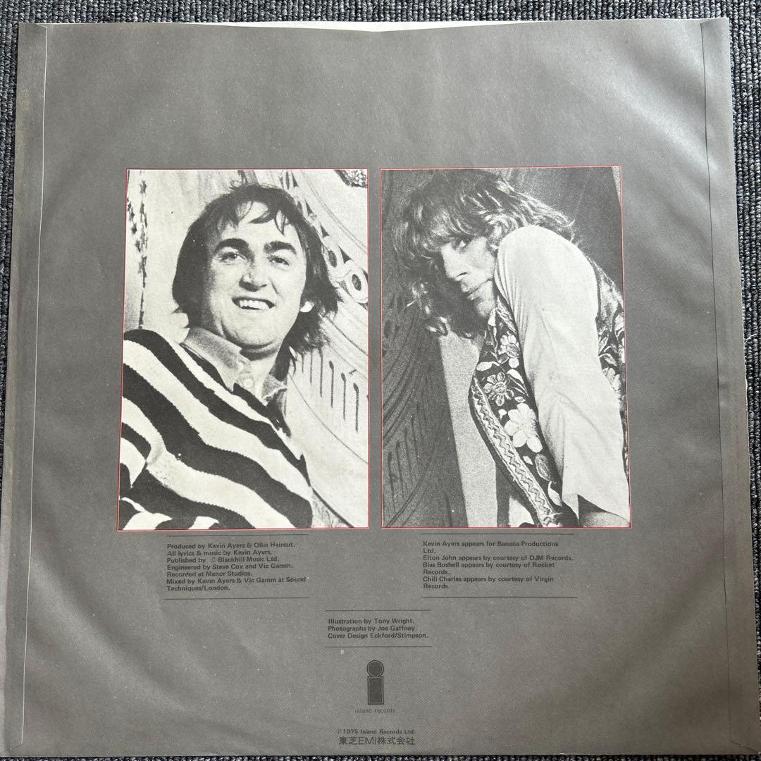 Kevin Ayers Sweet Deceiver LP 70s Canterbury Prog Used with Wear | Japansoundstore