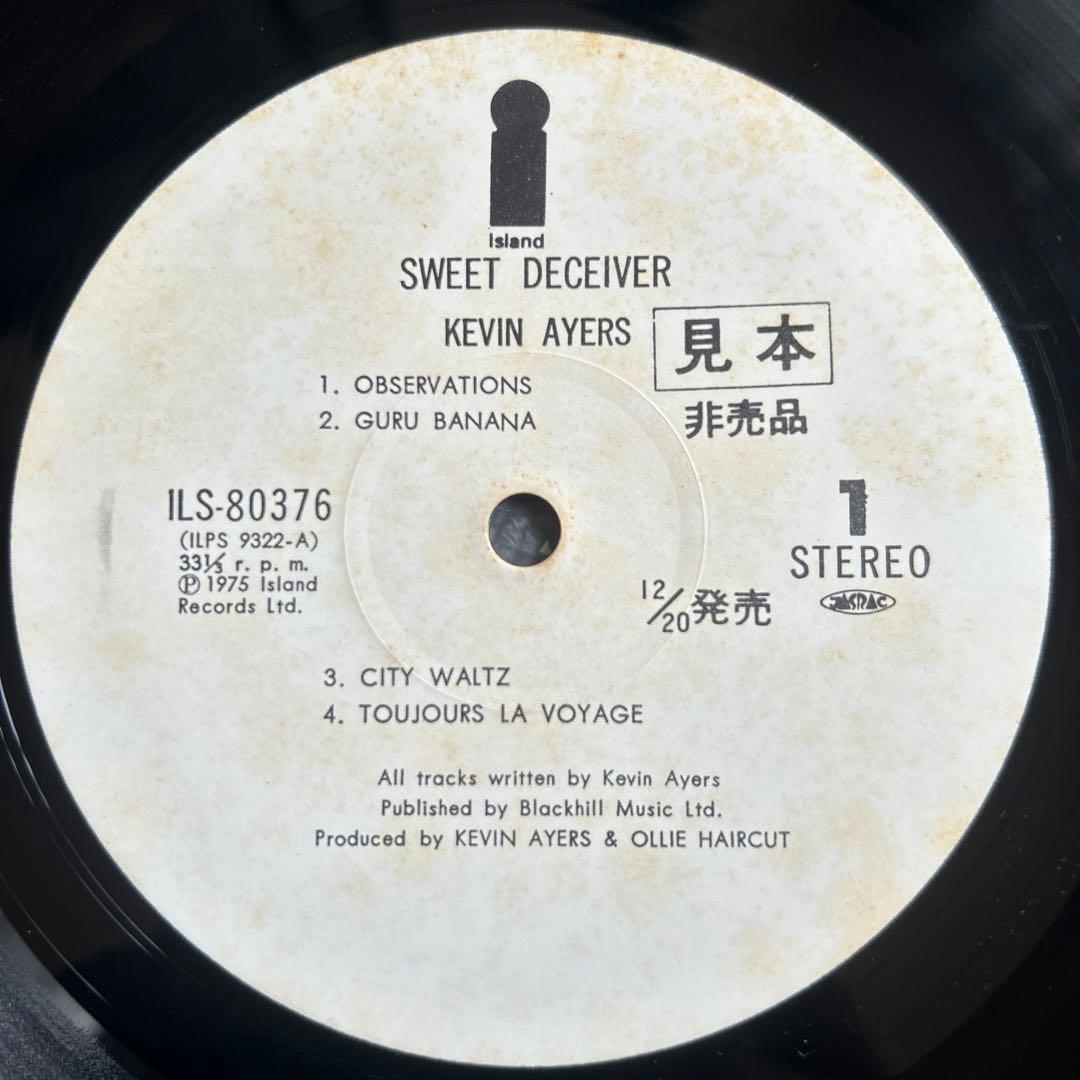 Kevin Ayers Sweet Deceiver LP 70s Canterbury Prog Used with Wear | Japansoundstore