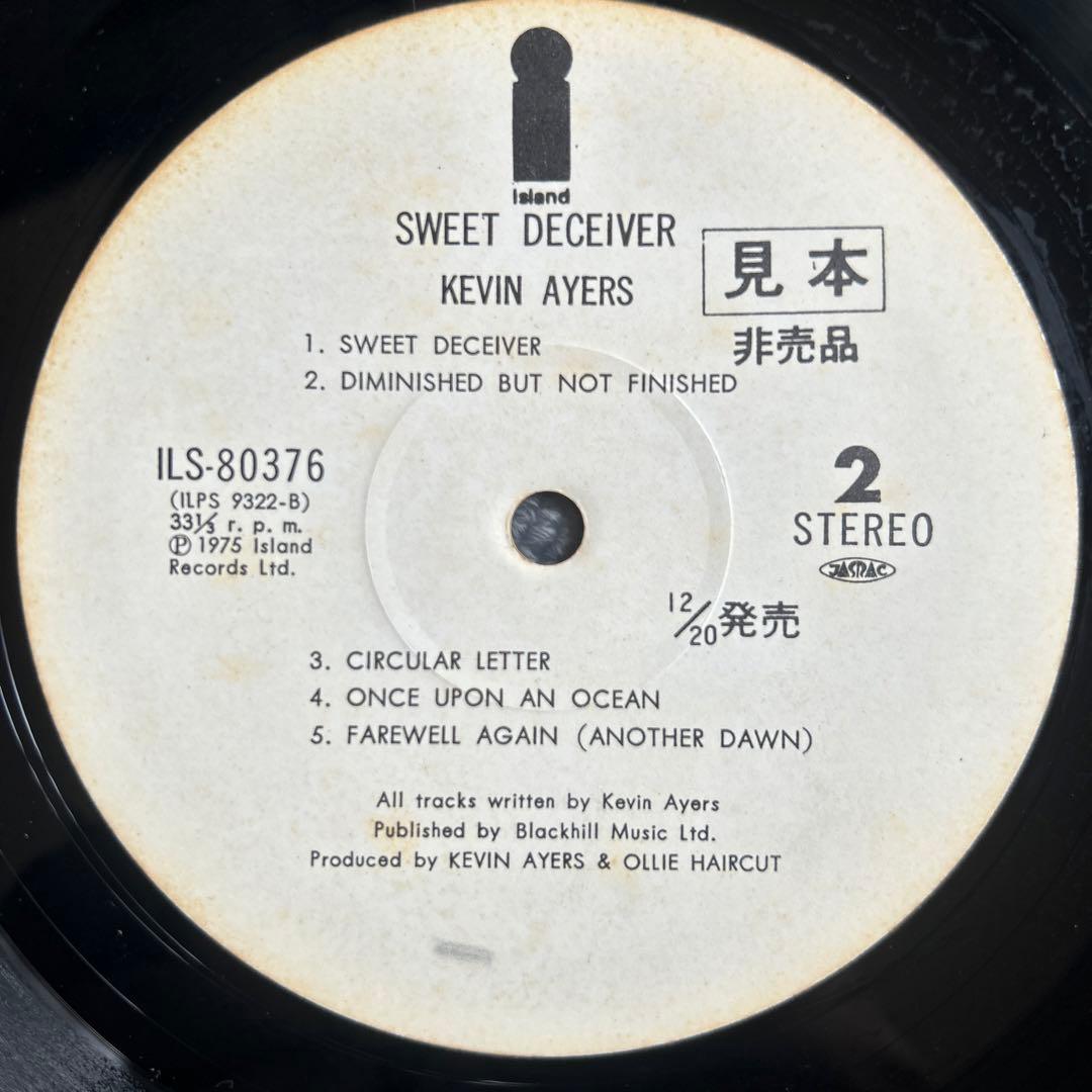Kevin Ayers Sweet Deceiver LP 70s Canterbury Prog Used with Wear | Japansoundstore
