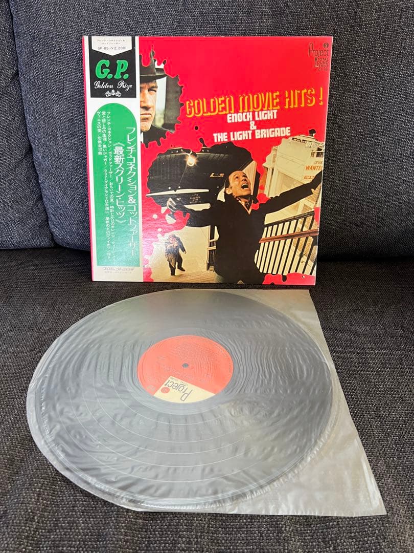 Enoch Light & The Light Brigade Golden Movie Hits LP 1972 Japan Vinyl Record Obi