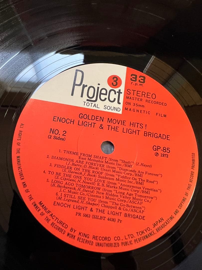 Enoch Light & The Light Brigade Golden Movie Hits LP 1972 Japan Vinyl Record Obi