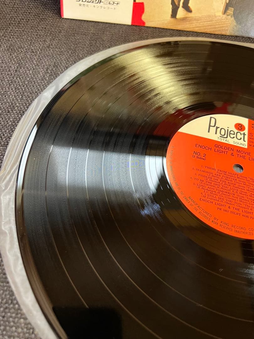 Enoch Light & The Light Brigade Golden Movie Hits LP 1972 Japan Vinyl Record Obi