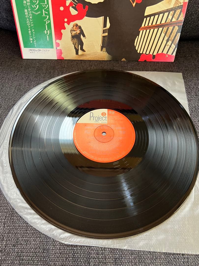 Enoch Light & The Light Brigade Golden Movie Hits LP 1972 Japan Vinyl Record Obi