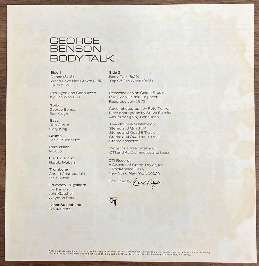 George Benson - Body Talk LP Japan Vinyl Jazz Funk w/Obi K20P-6803