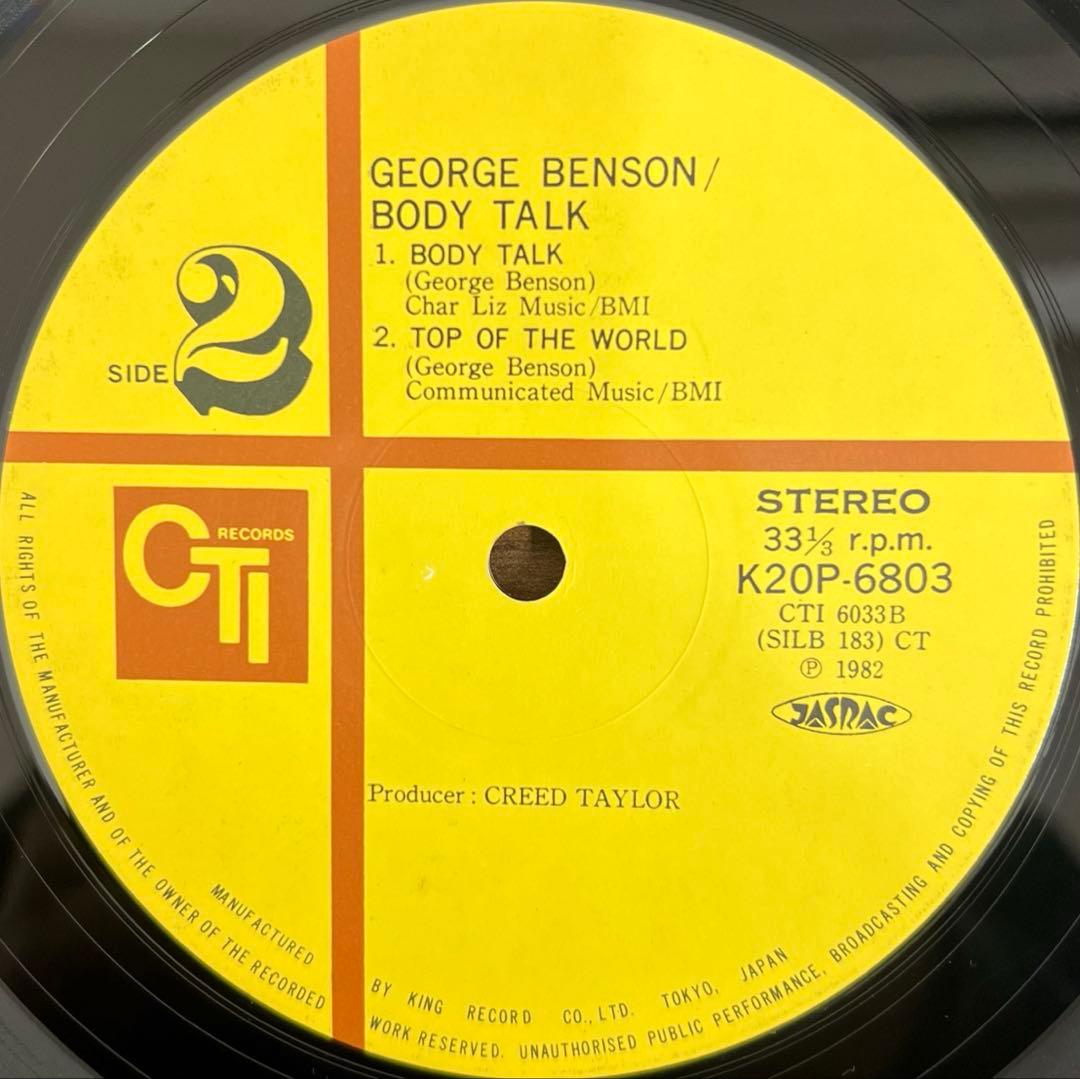 George Benson - Body Talk LP Japan Vinyl Jazz Funk w/Obi K20P-6803