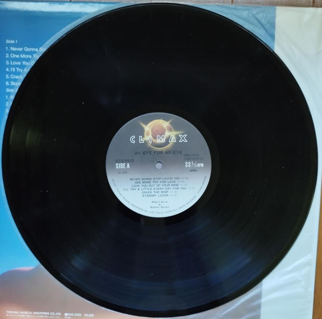 Byrne & Barnes - An Eye For An Eye LP Japan Original Pressing w/ OBI AOR Rare
