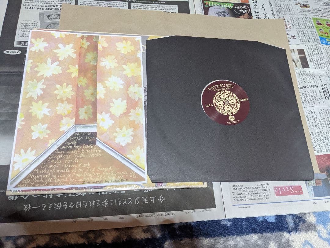 POTPOURRI - First Dance LP Vinyl Record, Limited 250 Copies, Includes Zine, 2020