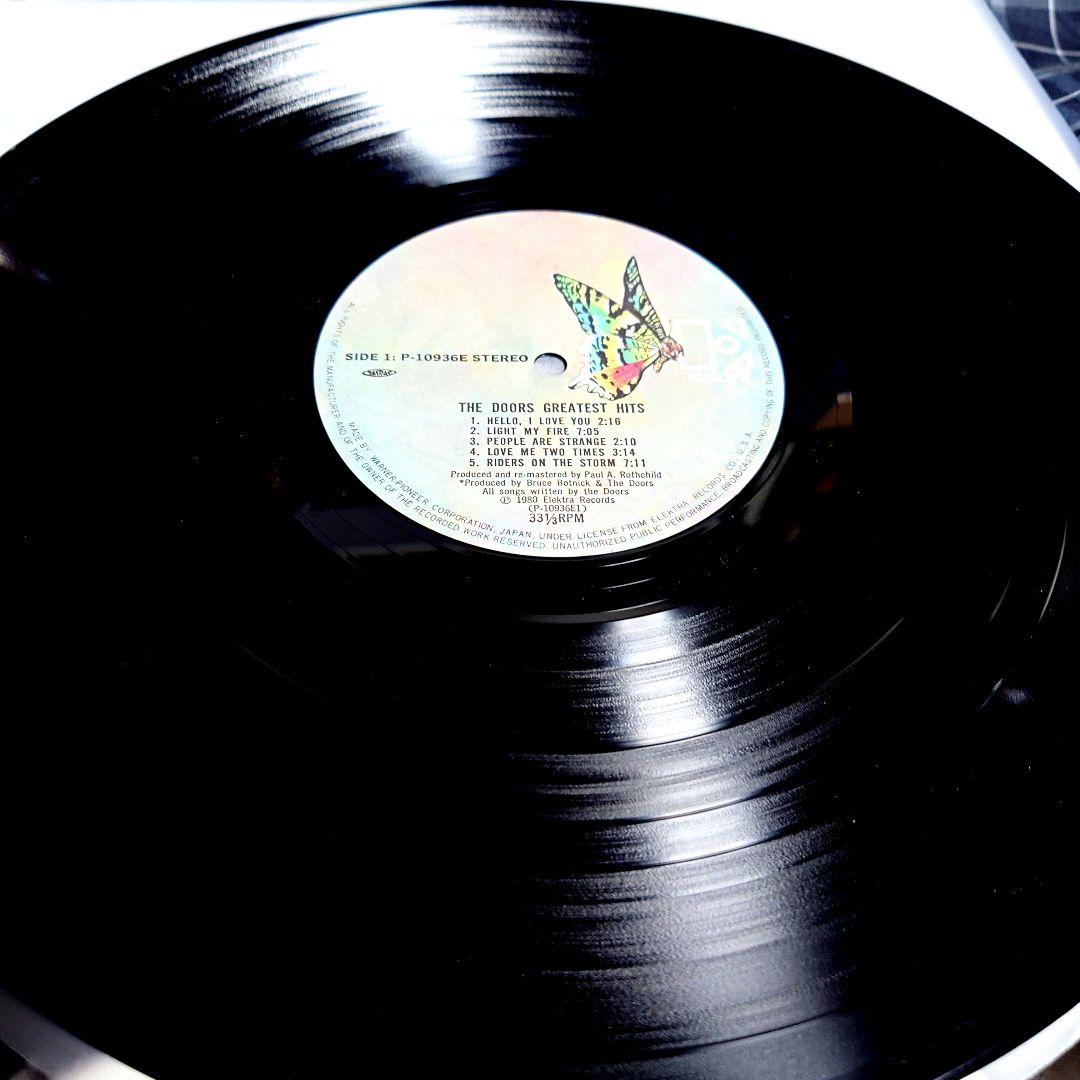 The Doors Greatest Hits Vinyl LP Japan P-10936E With Obi Jim Morrison