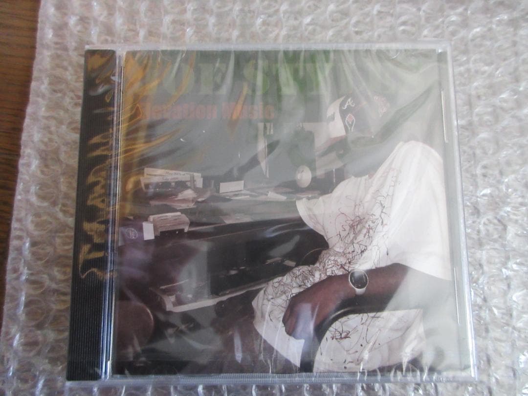 Joe Styles - Elevation CD Japan Press Limited 500 Copies Rare