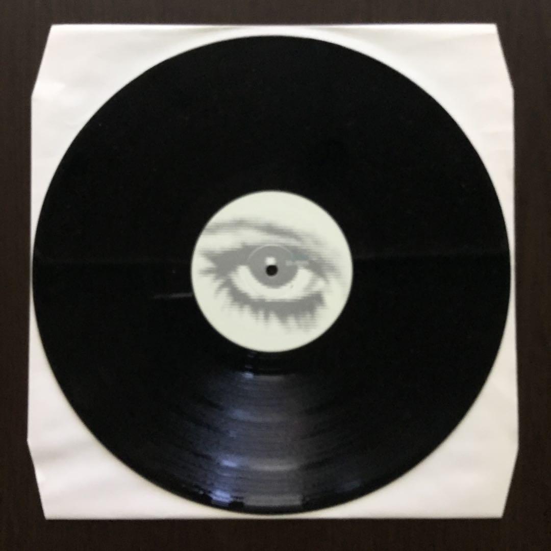 Chicane - No Ordinary Morning / Halcyon 12" Vinyl Electronic Trance