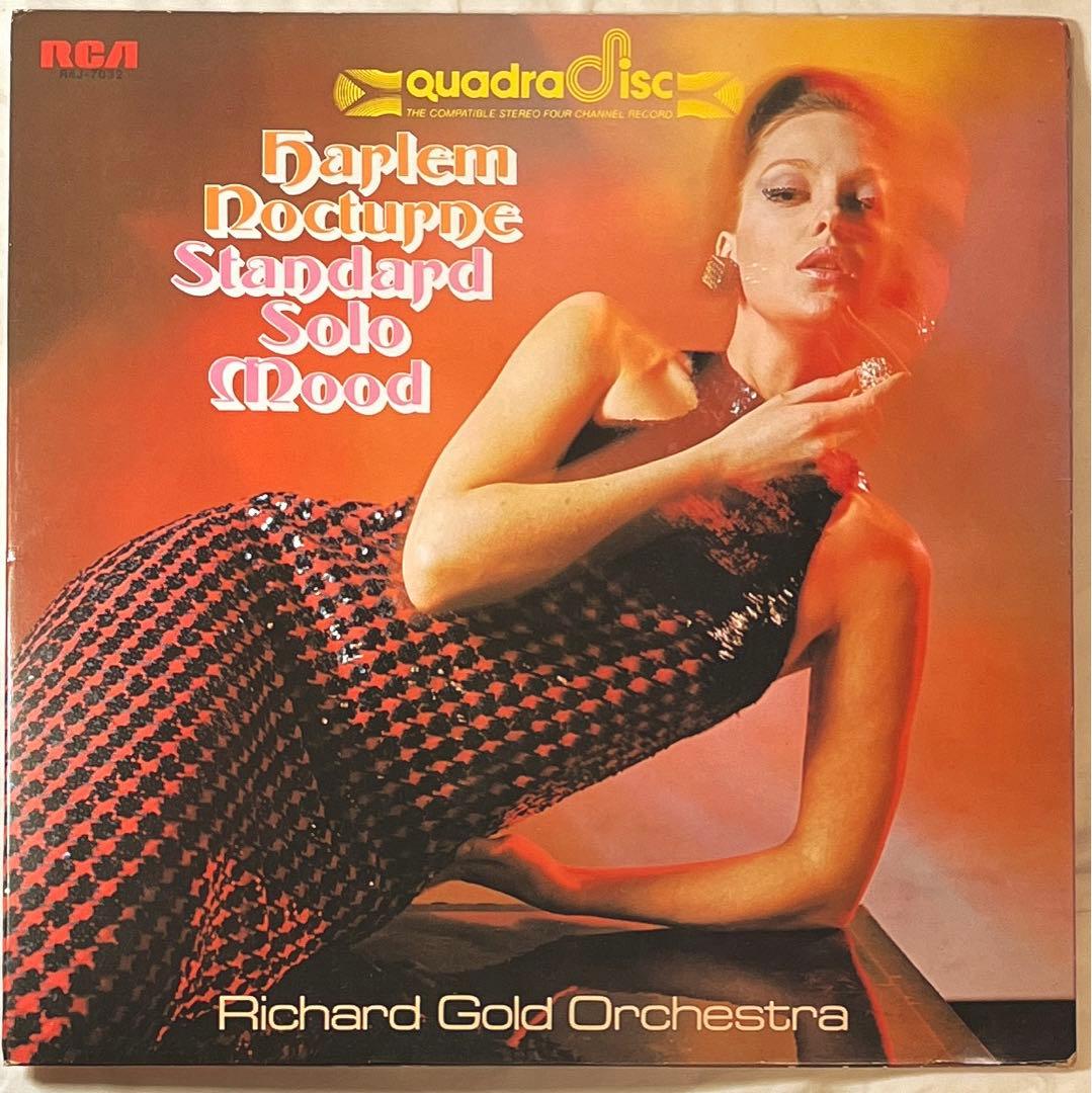 Richard Gold Orchestra - Harlem Nocturne Vinyl LP Quadradisc Jazz Japan R4J-7032