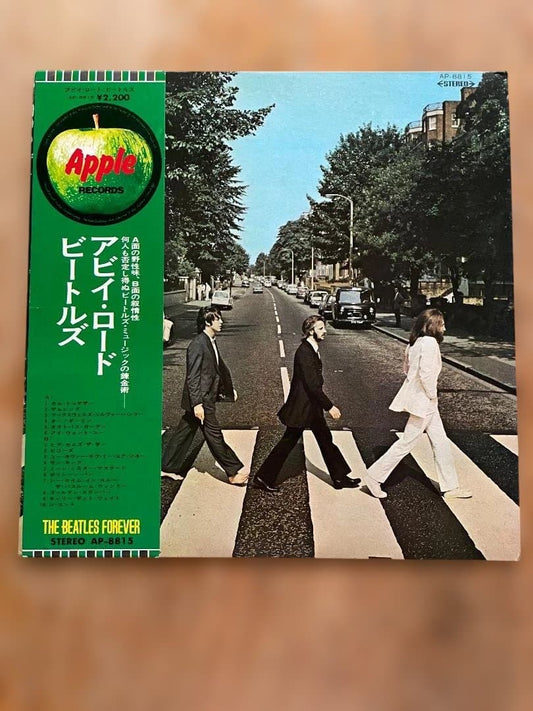 The Beatles Abbey Road Japan LP Vinyl Record Apple AP-8815 Obi Insert