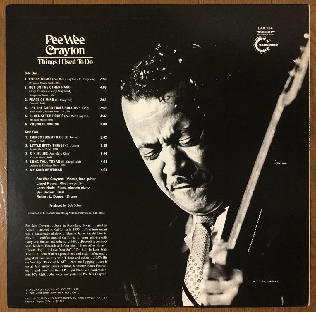 Pee Wee Crayton - Things I Used To Do LP 1979 Japan Vanguard Blues Jazz