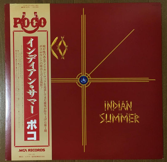 POCO Indian Summer LP Japan Original 1977 Vinyl Record with Obi & Liner Notes