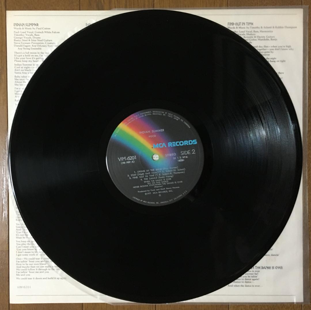 POCO Indian Summer LP Japan Original 1977 Vinyl Record with Obi & Liner Notes