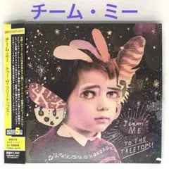 Team Me - To The Treetops! Japan Press CD with OBI, Indie Pop 2012