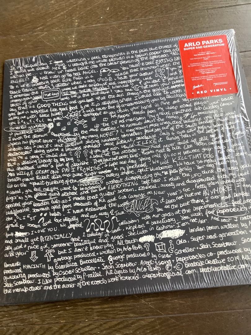 Arlo Parks Super Sad Generation EP Red Vinyl Original Pressing Rare