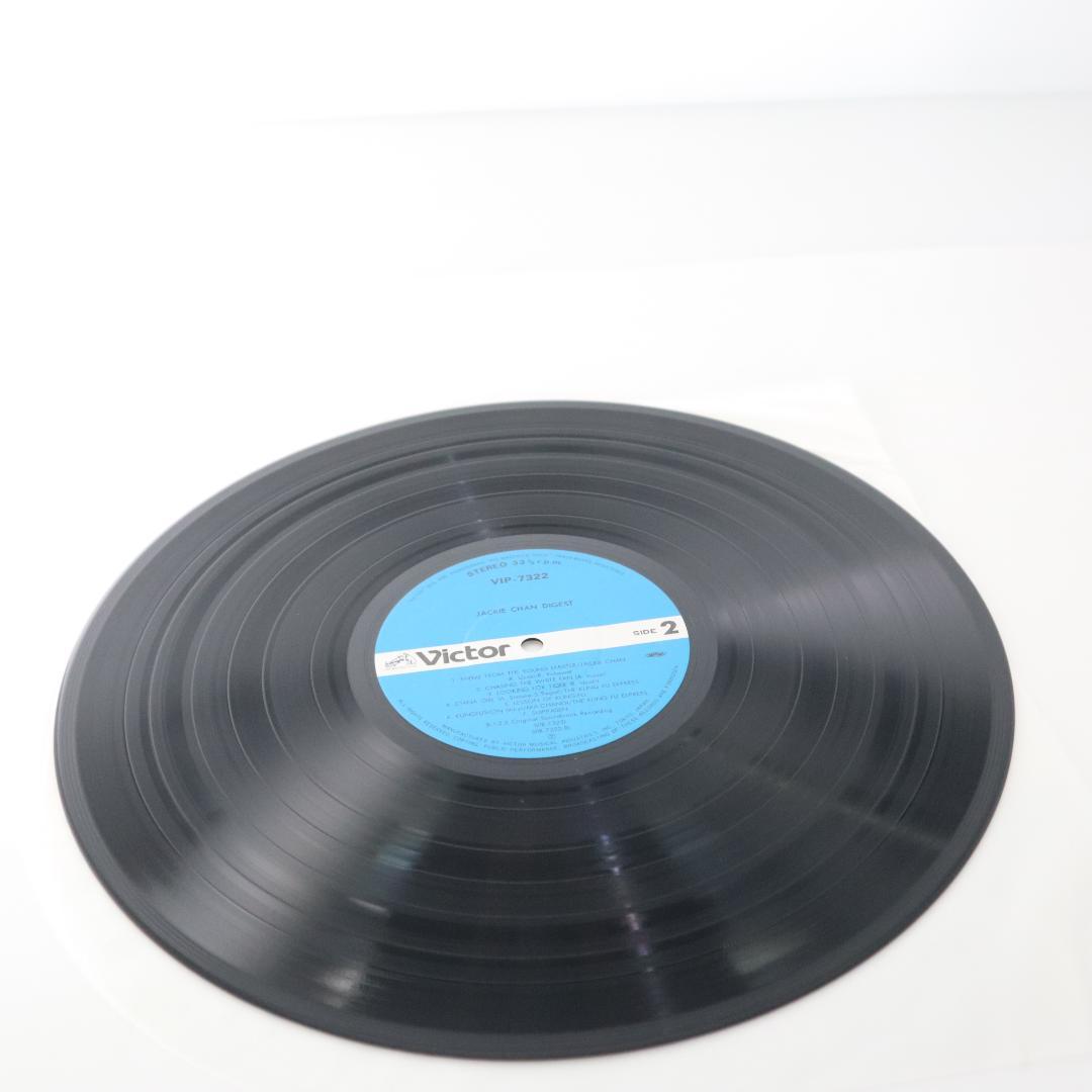 Jackie Chan - Jackie Chan Digest Vinyl LP Japan VIP-7322 Soundtrack